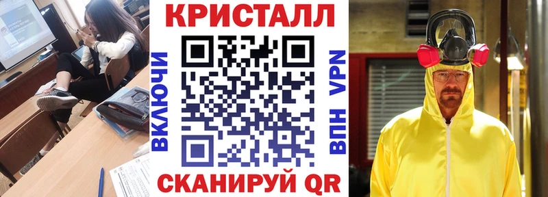 АМФ Premium  цены наркотик  Иркутск 