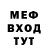 Метадон VHQ RaucherZed