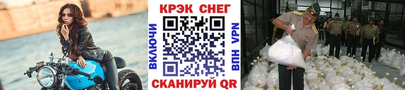 наркота  Иркутск  COCAIN 99% 
