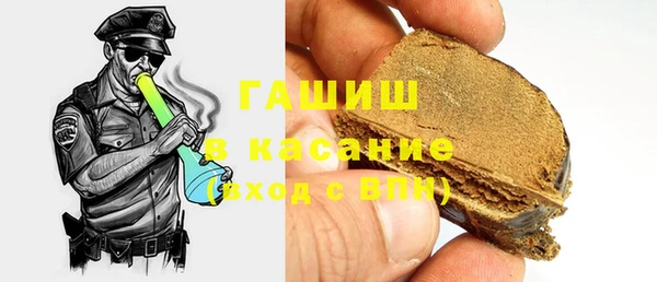 ГАЛЛЮЦИНОГЕННЫЕ ГРИБЫ Алзамай