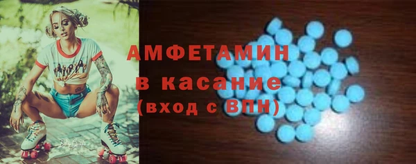 дистиллят марихуана Нефтекумск