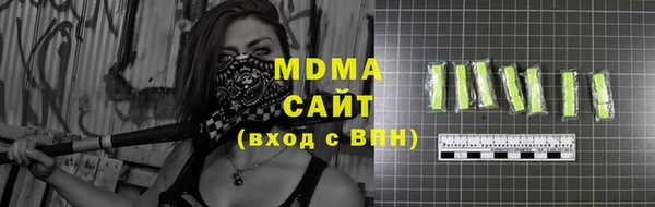 бутират Алексин