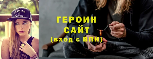амф Абдулино