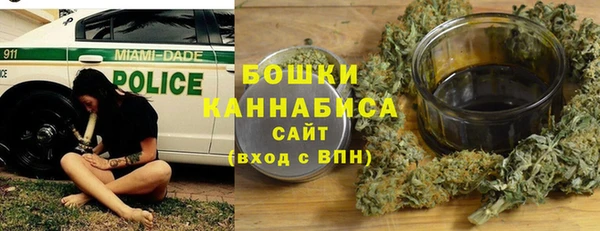 метадон Нефтегорск