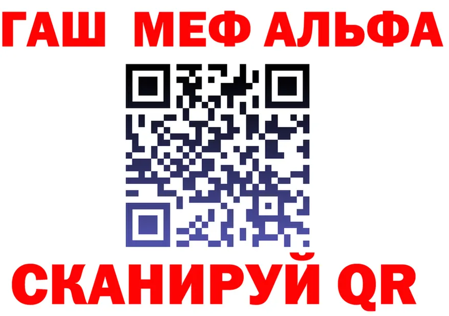 A PVP крисы CK ТОР это мега Иркутск