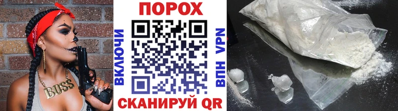 МЕТАМФЕТАМИН Декстрометамфетамин 99.9%  купить   MEGA онион  Иркутск 